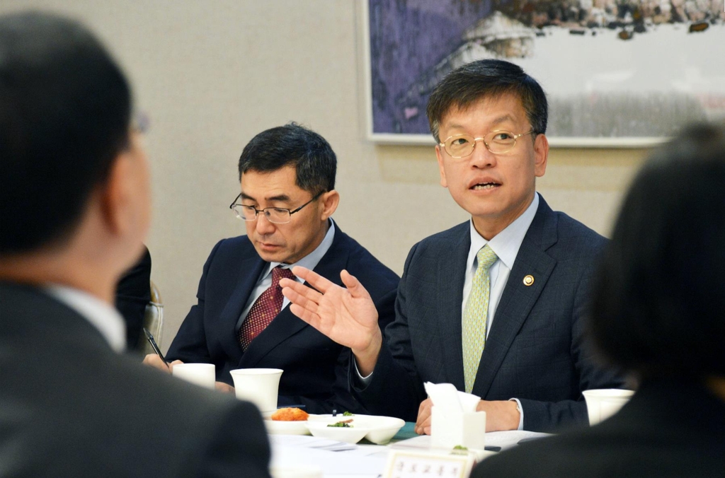 최상목 기획재정부 1차관