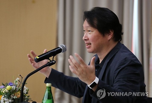 특강하는 최태원 SK회장