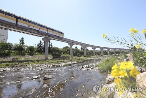 대구도시철도 3호선
