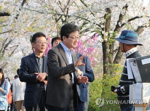 유승민, 직접 후보등록 하며 '완주' 의지…黨일각 '사퇴론' 일축(종합) - 2