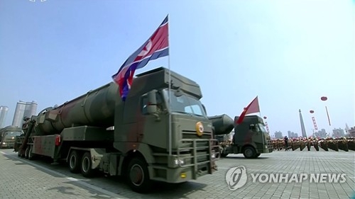 신형 ICBM 추정 미사일