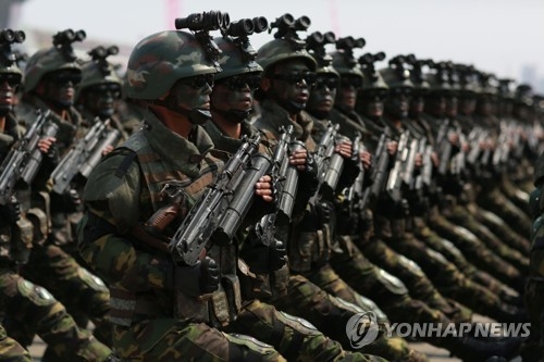 북한 특수작전군이 휴대한 98식 보총[연합뉴스 자료사진] 