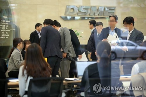 대우조선 운명은?