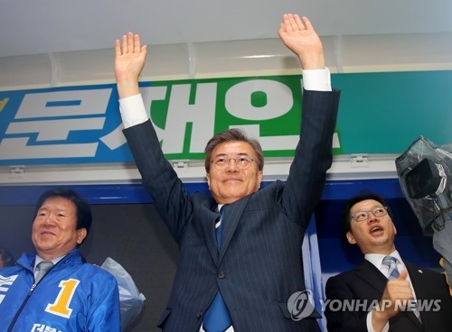 전국 누비는 文-安, '지그재그' 시간차로 엇갈린 동선 - 1