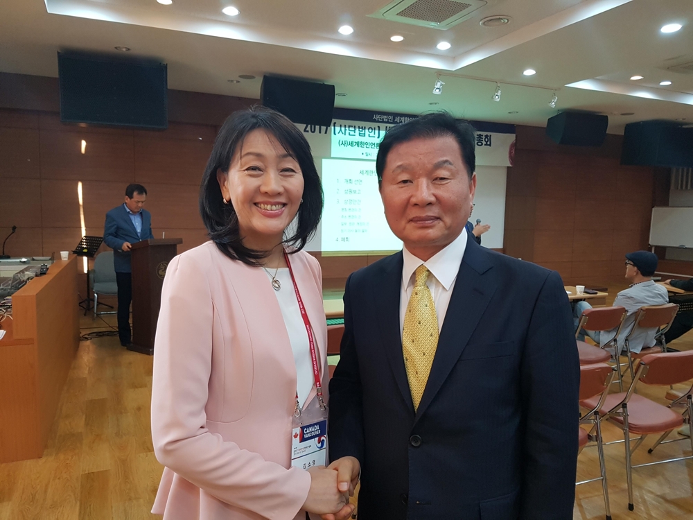 김소영.전용창 세계한인언론인협회 공동대표