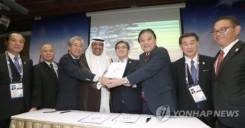 (다낭 교도=연합뉴스) 베트남 다낭에서 열린 아시아올림픽평의회(OCA)