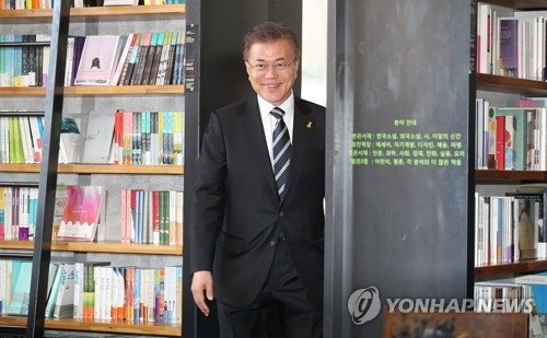 文측 "주적 공세, 사실 아닌 색깔론…대북문제 다층성 인식해야" - 1
