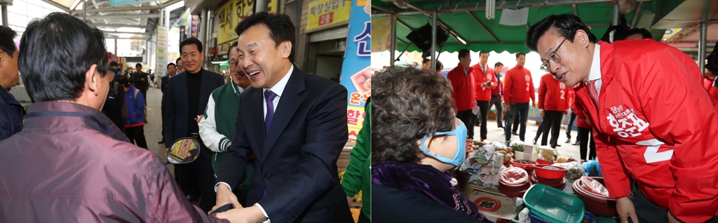 15분 차이로 같은 시장 찾은 손학규-정우택