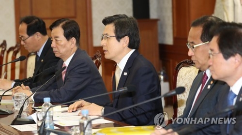 黃권한대행 "北도발 가능성 예의주시…즉각 대응태세 강화"(종합) - 1