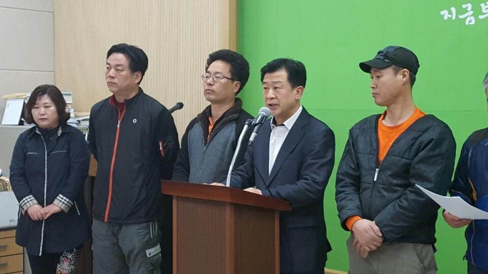 복합쇼핑몰 입점 반대하는 상인들