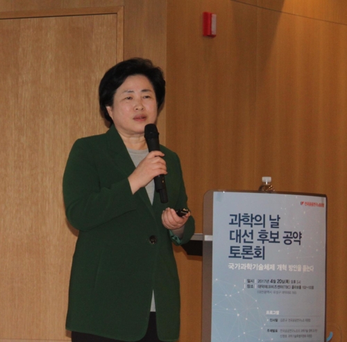 신용현 의원