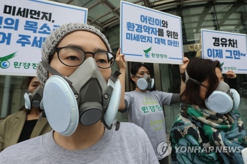 '이런 모습으로 다녀야 할 수도 있어요'