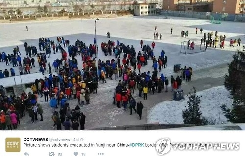 북한 핵실험 지진에 밖으로 대피한 북중 접경지역 학생들