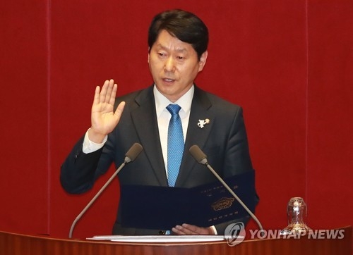 비례 승계 심기준 의원 선서