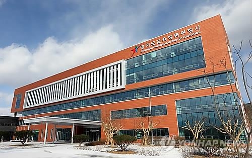 경기교육청, 일선 학교에 '대선' 계기교육 권장 - 1
