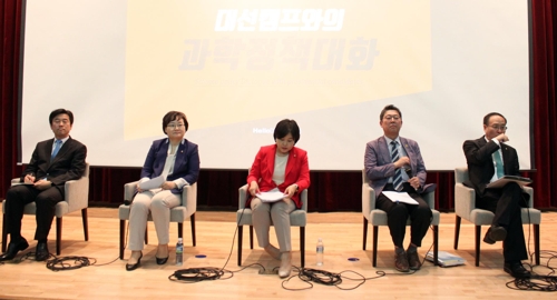 "사람에 투자? 민간이 주도?" 차기 정부 과학정책은 - 1