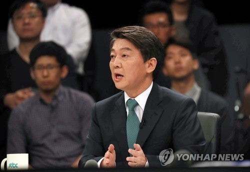 "20조원 실험" "4차산업혁명 대비"…TV토론서 安학제개편 공방 - 1