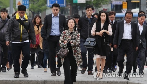 흐리다 차차 맑아져…남부지방·제주도에 비 - 1