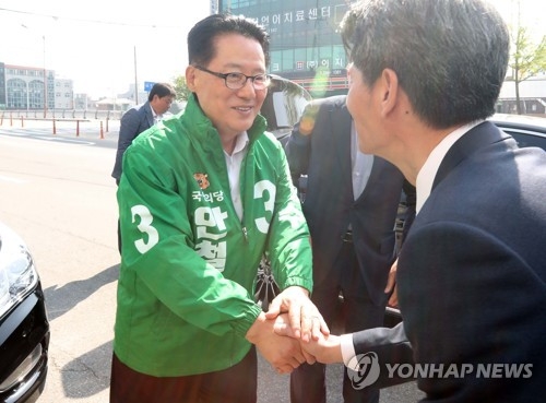 박지원, 洪 '도둑놈' 발언에 "한심하다…국민 모욕 말라" - 1