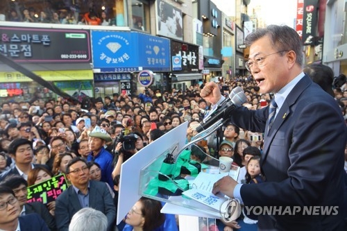 문재인 대선후보