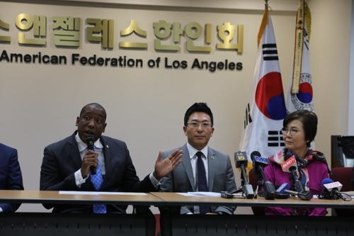 LA서 4·29 폭동 25주년 다민족 화합행사