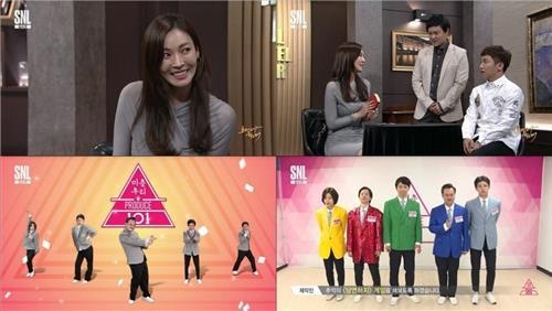 tvN 제공