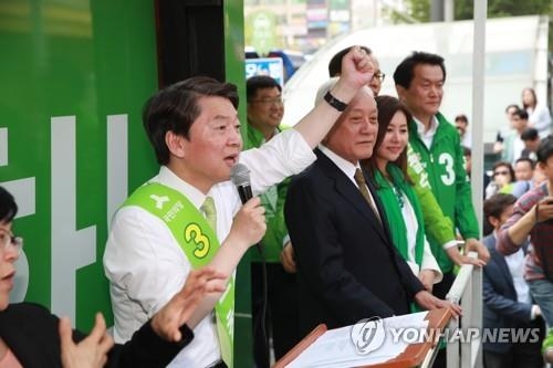 安 "총선 때처럼…최선 다 하면 이긴다"…당 간부들에 호소글 - 1