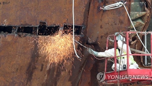 세월호 5층 전시실 절단작업