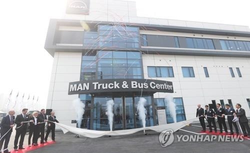 만트럭버스코리아 본사 및 용인센터 개소식
