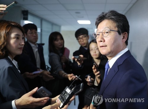 입장표명하는 유승민 의원