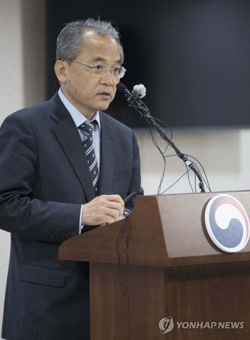 김창준 선체조사위원장