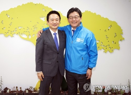 남경필 "긴 호흡으로 정도 지켜야, 흔들림 없이 갈것" - 1