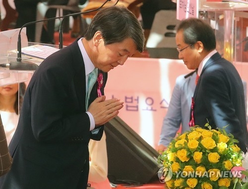 안철수 "불교엑스포 유치…佛문화재 보호예산 늘리겠다" - 1
