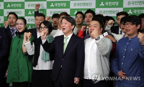 SNS 영상에 연예·스포츠인도 동원…'사전투표율 높여라' - 3