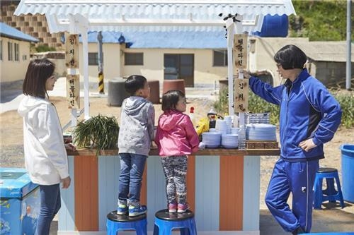MBC 제공