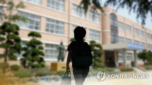 연합뉴스 자료사진
