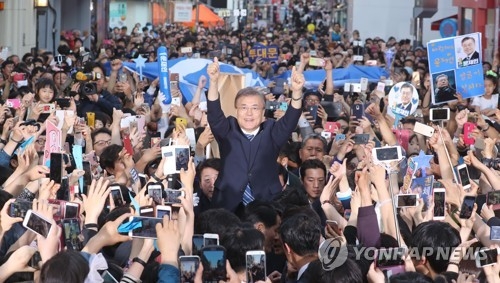 文, '운명의 5일' 가짜뉴스 경계령…'과반 승리' 총력전 - 1