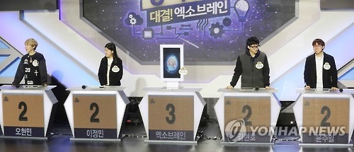 홀로 정답 맞힌 인공지능