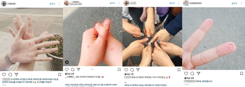 인증샷은 기본 로또응모도 인기…사전투표 열기 온라인도 후끈(종합) - 1