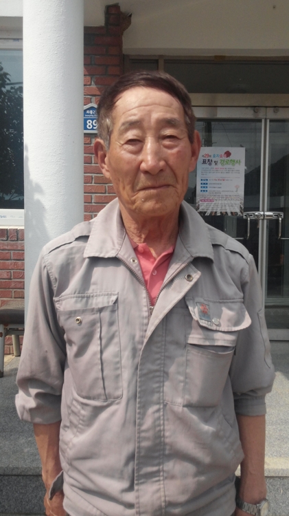 사천 이봉광씨