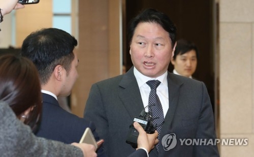 최태원 SK 회장