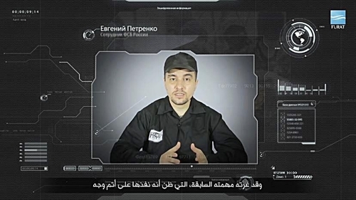 IS 선전매체 "러 정보장교 참수했다" 영상 공개