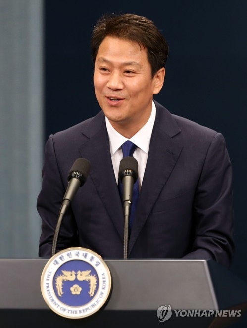 3大요직 인선에 숨은 국정 키워드는…'탕평'·'개혁'·'전문성' - 3
