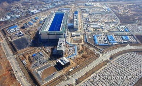 평택 삼성반도체 단지