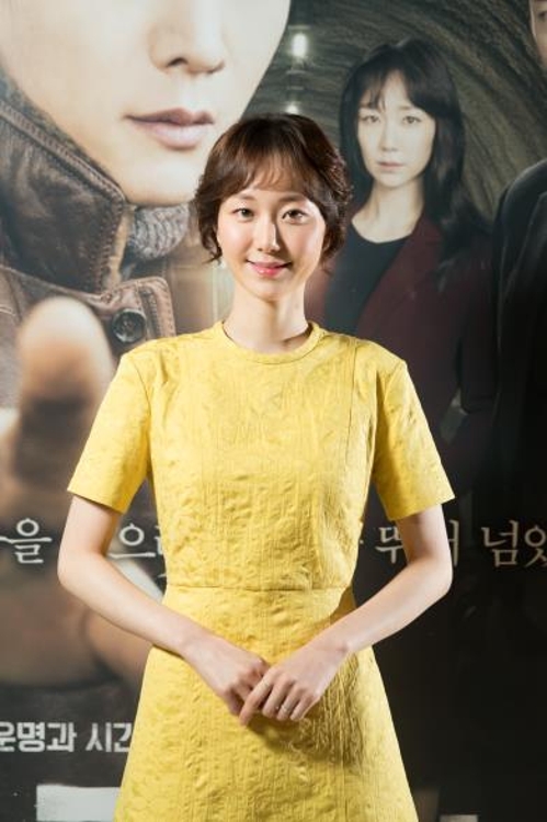 '터널' 이유영