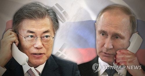 文대통령, 푸틴 대통령과 통화…"북핵 해결에 건설적 역할 기대" - 1