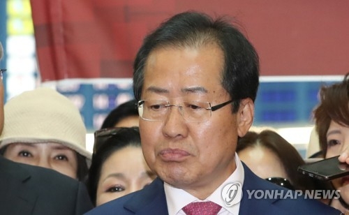 홍준표 "귀국하면 新보수주의 이념으로 당 새롭게 할 것" - 1