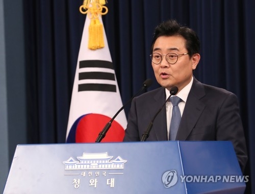 전병헌 "靑·국회관계 달라져야…창의정무로 소통역할"(종합) - 1