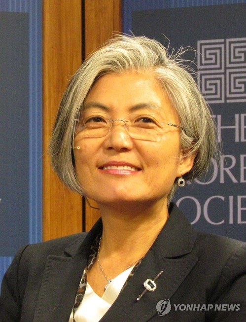 강경화 외교부장관 후보자, 내일 새벽 귀국 - 1