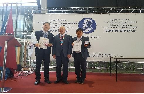 도로공사, 차량 번호 인식기술로 러시아 발명전서 금상